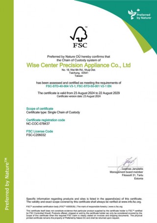 FSC-COC-certificate