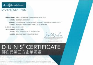 certificate-2016-jul