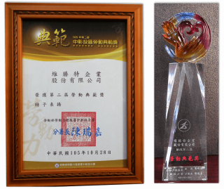 certificate-2016-octii
