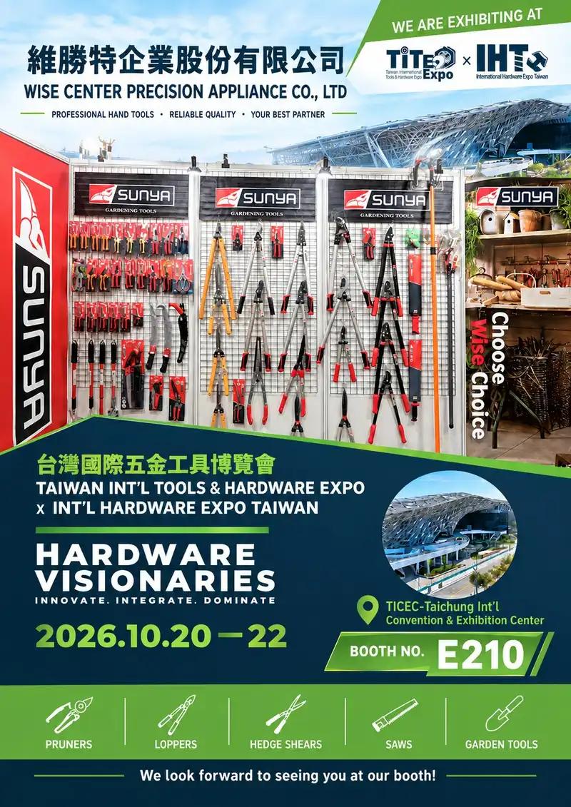 [Exhibition News] Visit Us at Taiwan Hardware Show 2026!