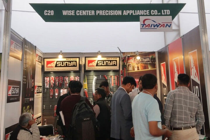 2019-eima-agrimach-india-1-1 2019-eima-agrimach-india-1-1