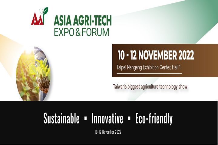 2022ASIAAGRI-TECH-EN 2022ASIAAGRI-TECH-EN