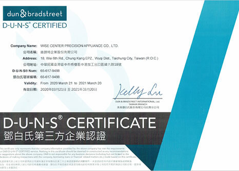 certificate-2016-jul