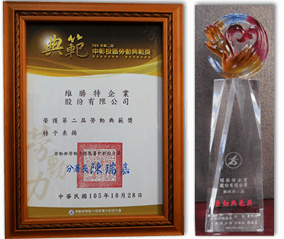 certificate-2016-octii