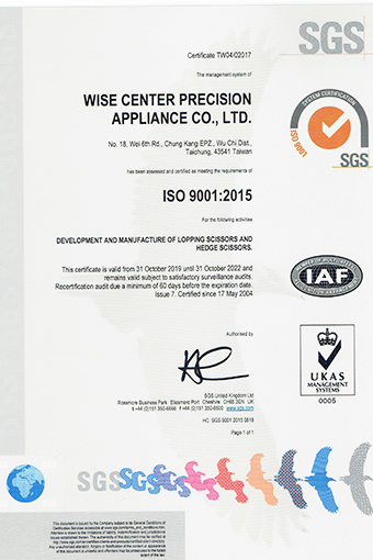 certificate-iso9001-2015