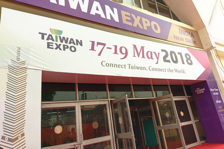 taiwan-expo-2018-in-india-cover taiwan-expo-2018-in-india-cover