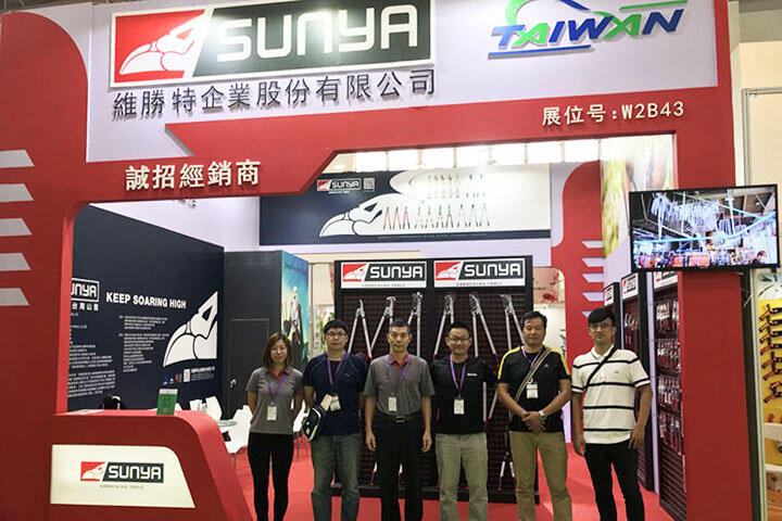 the-20th-hortiflorexpo-ipm-beijing-2018-cover the-20th-hortiflorexpo-ipm-beijing-2018-cover